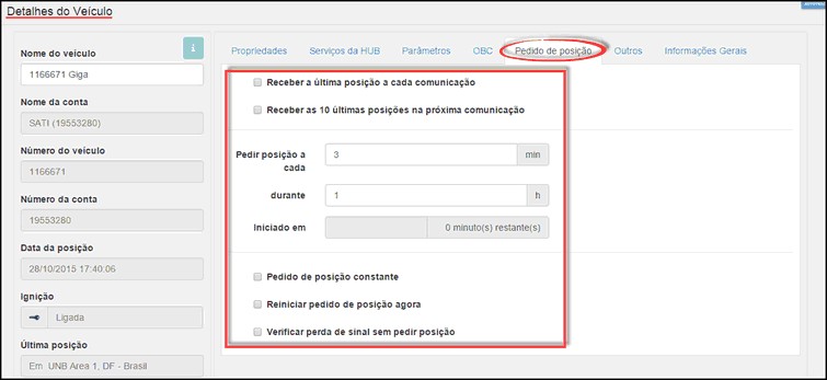 Supervisor - DetalhesVeiculoAbaPedidoPosicaoAuditoria